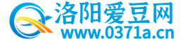 洛阳爱豆网