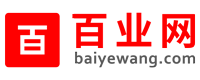 武汉对讲机专卖