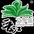 爱礼丝