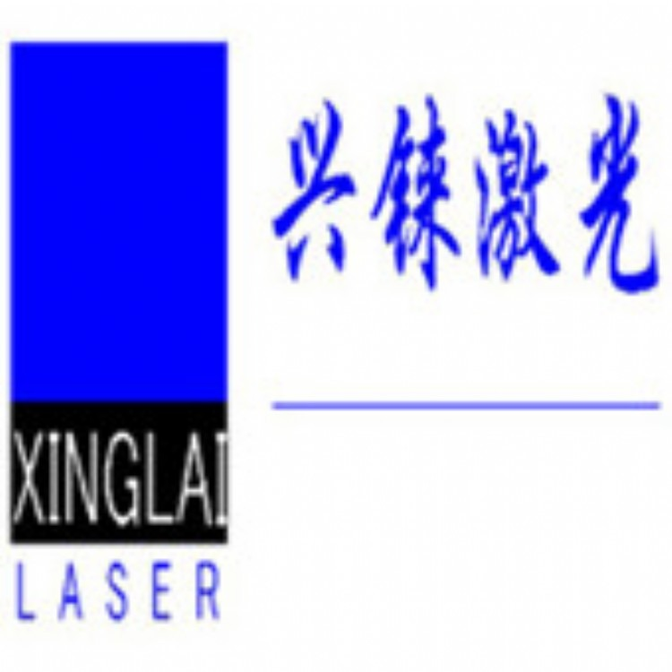 光纤激光焊接机