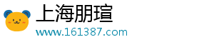 上海朋瑄网络科技有限公司