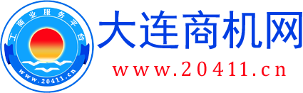 大连商机网