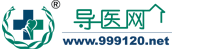 海宁市人民医院预约挂号