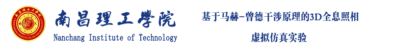 基于马赫