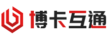 河南省博卡互通信息技术有限公司