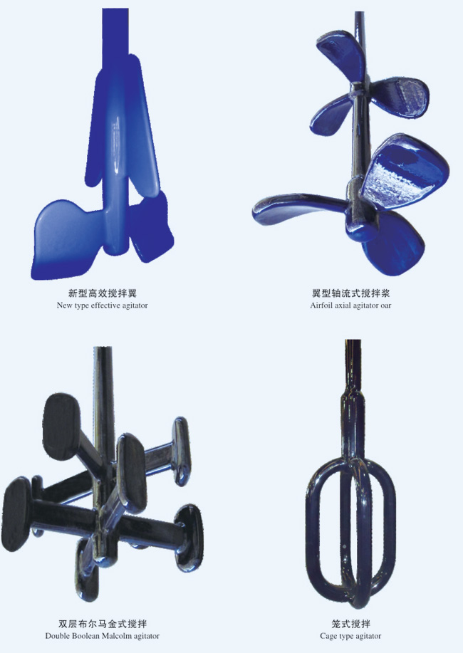 江苏润驰智造装备科技有限公司