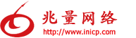 ::上海网站建设