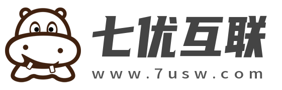 七优互联