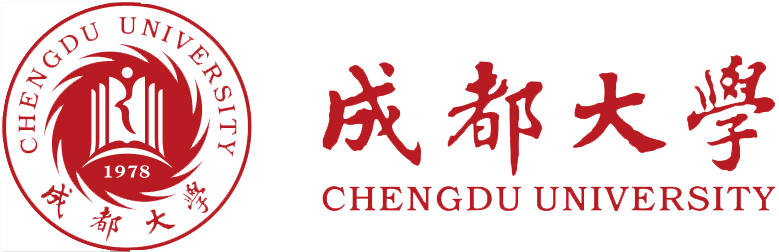 成都大学