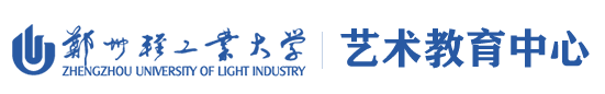 欢迎您访问艺术教育中心!