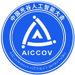 中国光谷人工智能大会