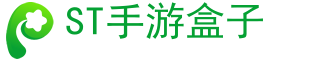 手游盒子,手机游戏,手机游戏下载
