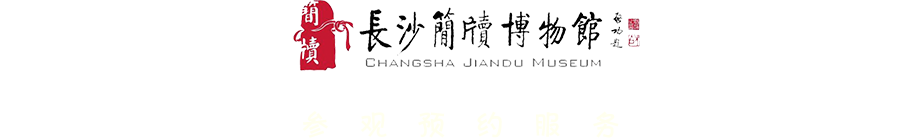 个人预约