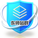 东北师范大学·美术实验教学中心