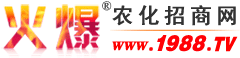 百威德生物工程有限公司