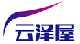 云泽屋