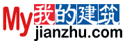 公司不存在我的建筑网