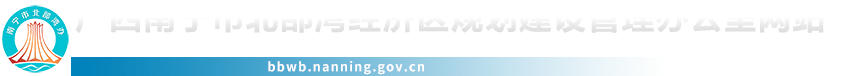 首页