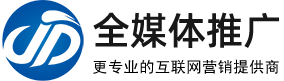 搜狗推广,百度推广,360推广,信息流推广