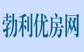 勃利优房网,勃利最简单方便的房产网,免费发布,勃利二手房屋出售,勃利租房信息,勃利房屋出租,商铺转让出租,各类房产信息,勃利优质房源信息,勃利信息港房产网