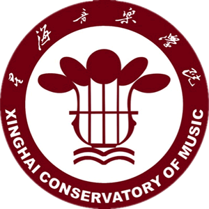 星海音乐学院报名缴费平台