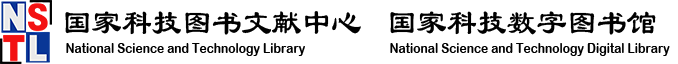 NSTL