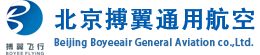 北京搏翼通用航空有限责任公司