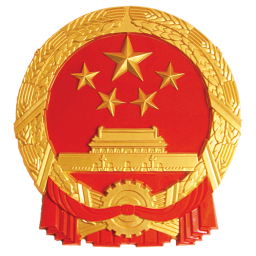 代表履职服务系统