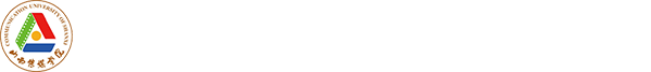 山西传媒学院保卫部