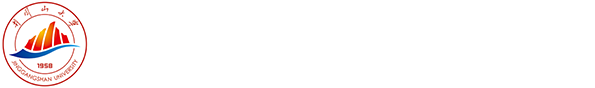 井冈山大学保卫处(武装部)·国防生学院