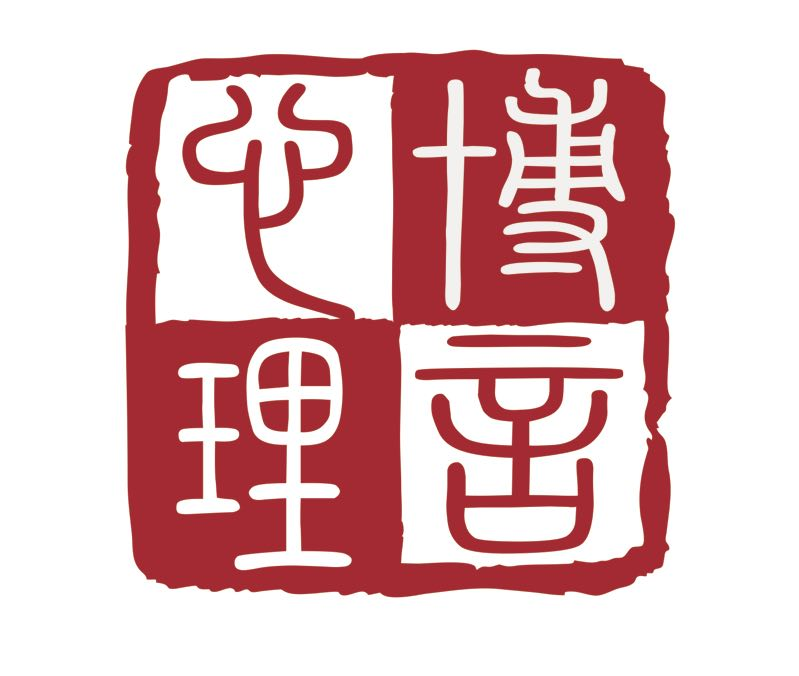 北京市博言心理健康服务中心