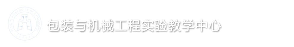 商大机械网站