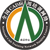 全国CAD应用培训网络
