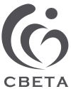 CBETA