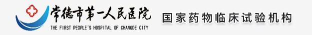 首页