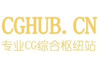 CGHUB