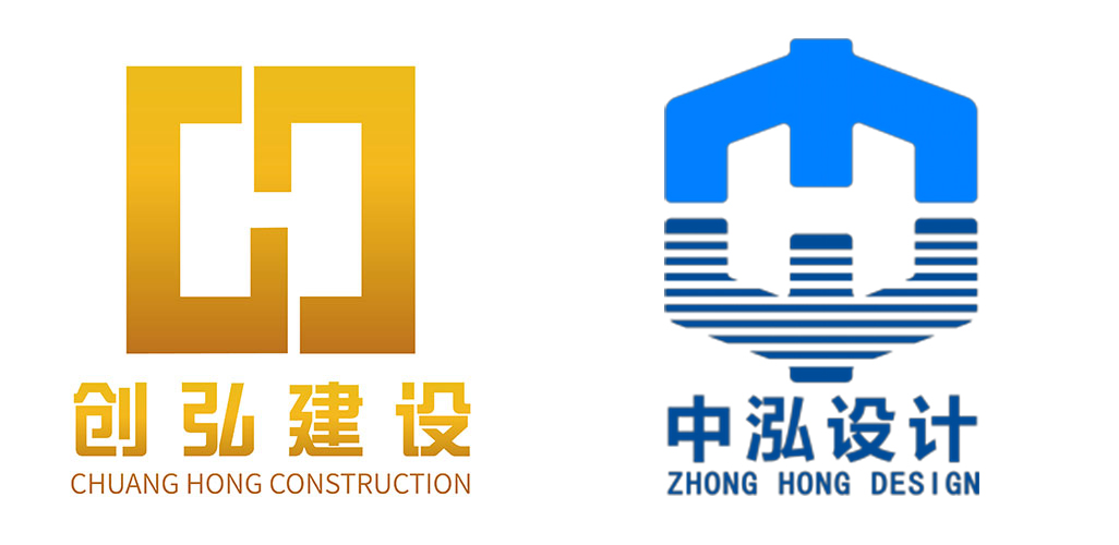 湖北创弘建设有限公司