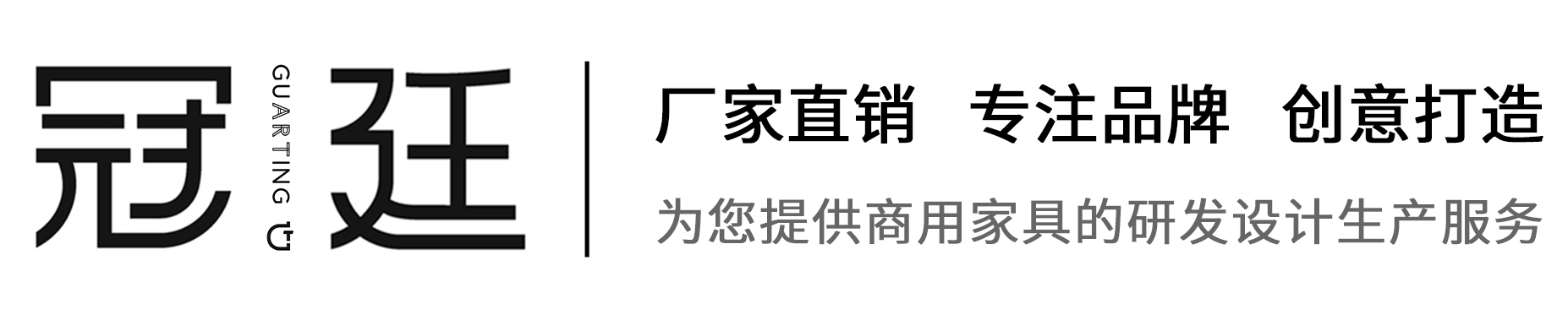 长春办公家具厂家