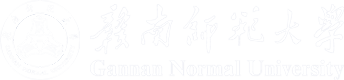 赣南师范大学化学化工学院
