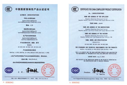 杭州川井除湿机0571