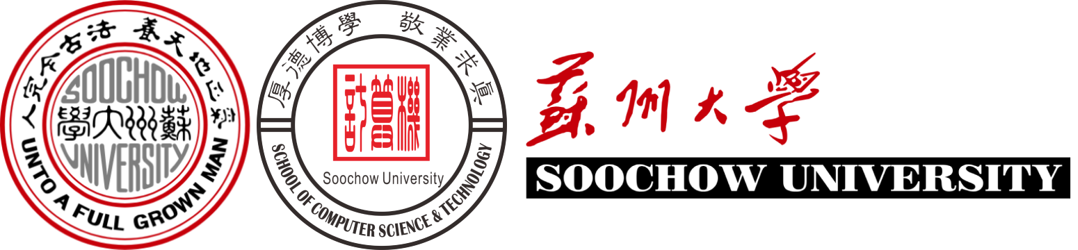 数据智能与先进计算省高校重点实验室（苏州大学）