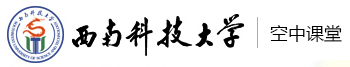 空中课堂