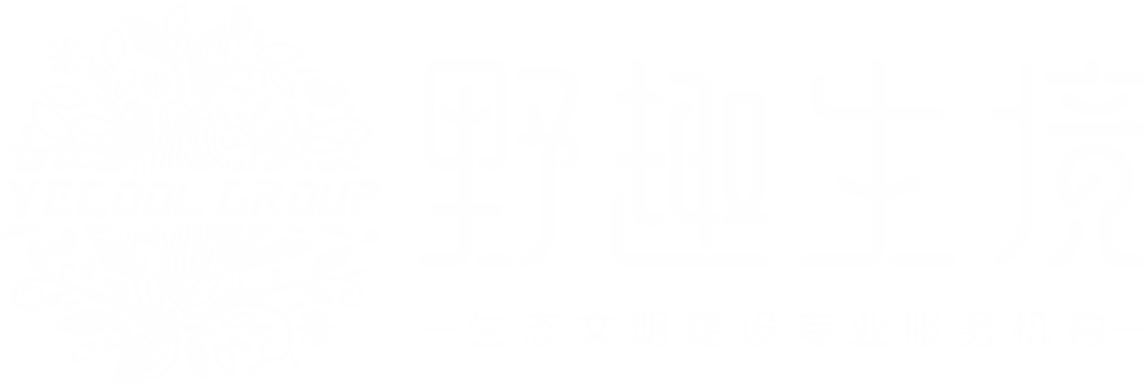 野趣生境官网