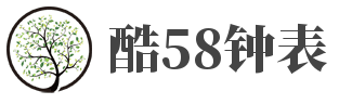 酷58钟表