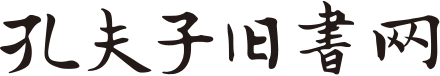 CKH期刊书局