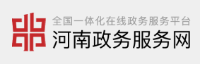 信阳市城市管理局