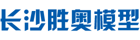 湖南静态工艺模型价格