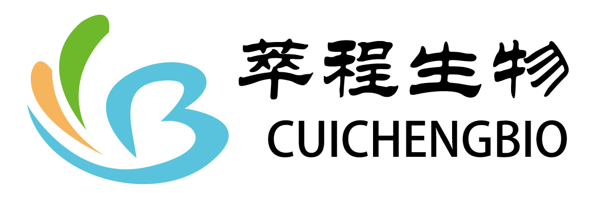 陕西萃程生物医药科技有限公司