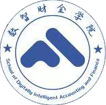 数智财金学院