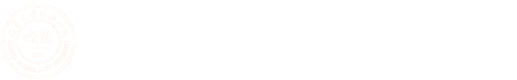 集美大学诚毅学院管理系